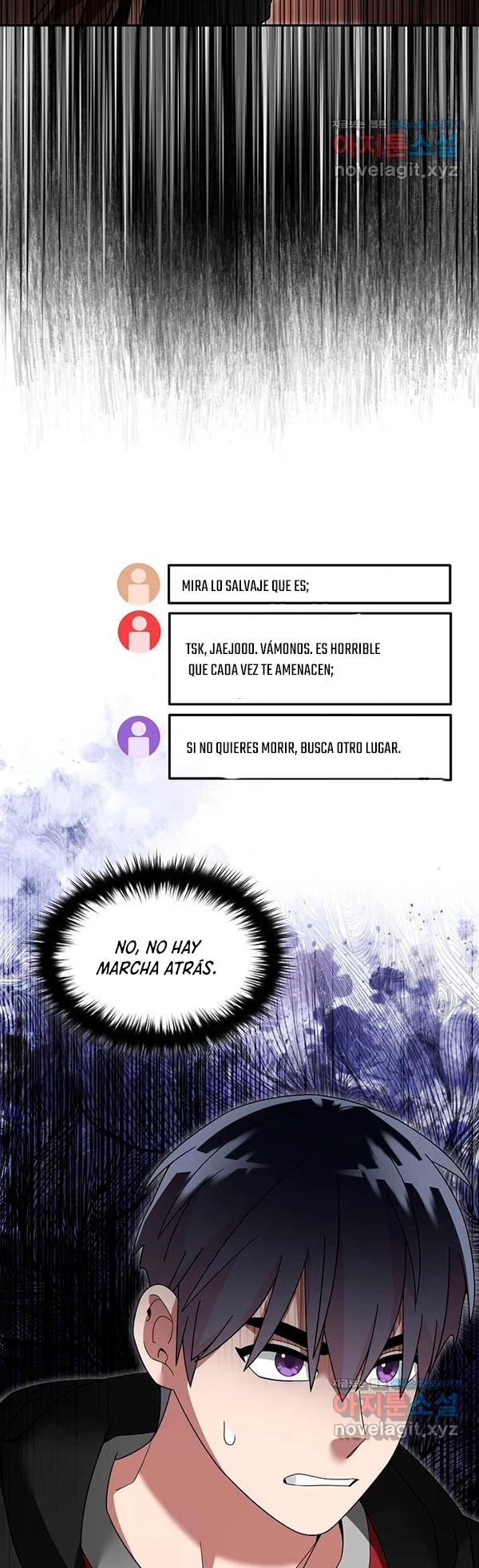El Novato es Muy Fuerte > Capitulo 106 > Page 261