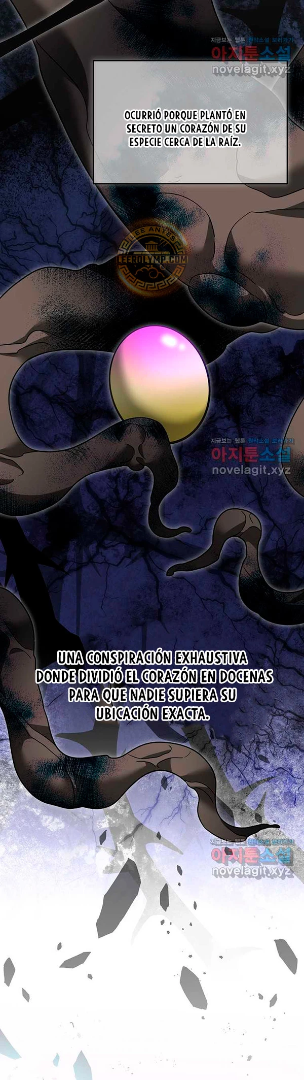 El Novato es Muy Fuerte > Capitulo 106 > Page 281