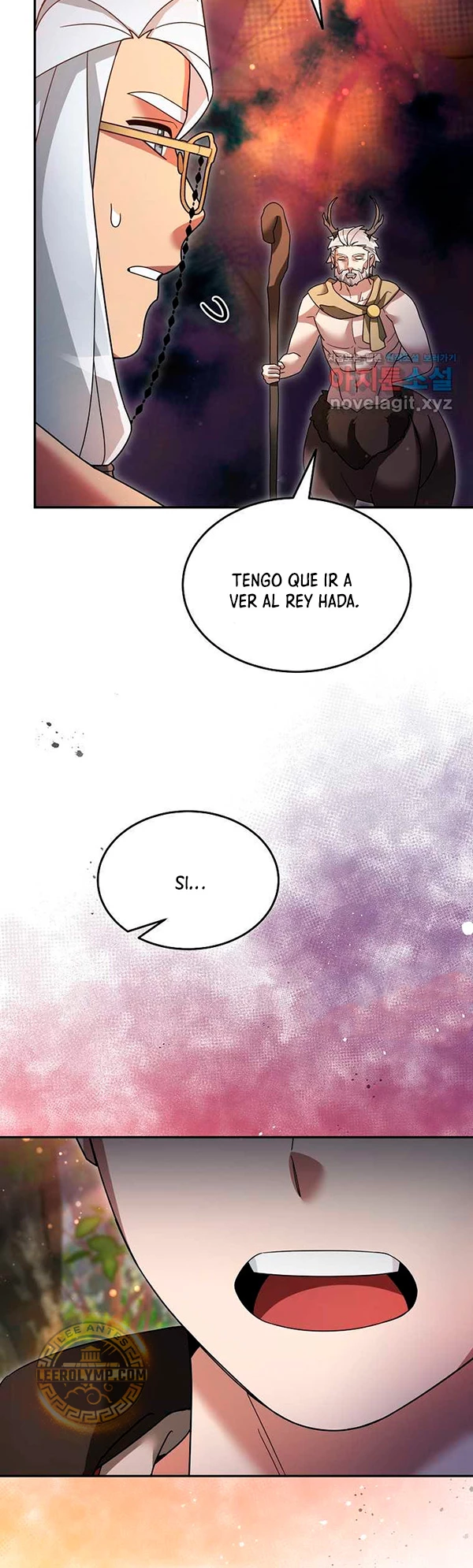 El Novato es Muy Fuerte > Capitulo 106 > Page 301