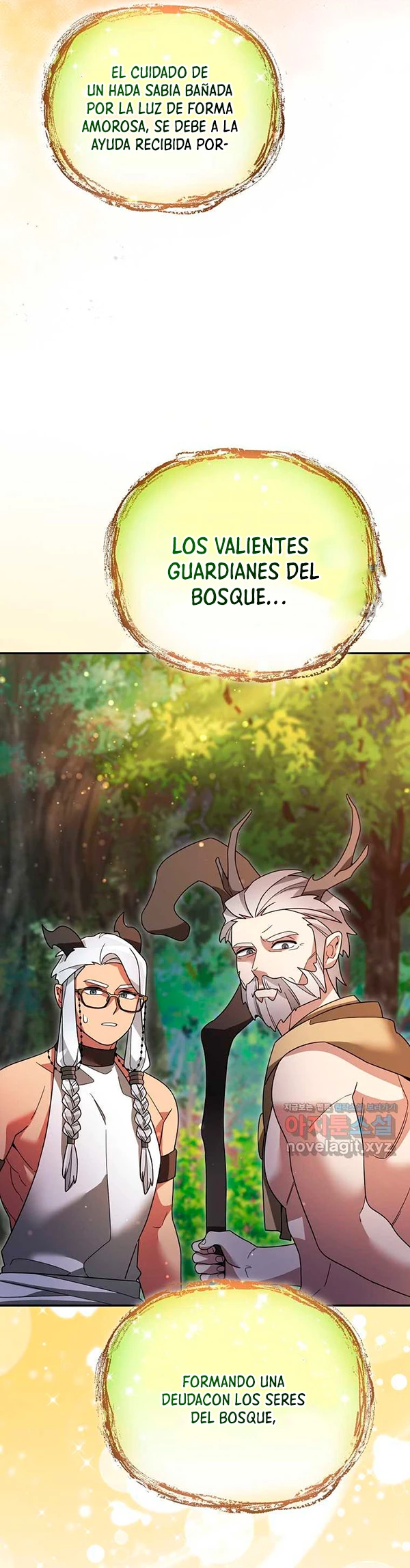 El Novato es Muy Fuerte > Capitulo 106 > Page 311