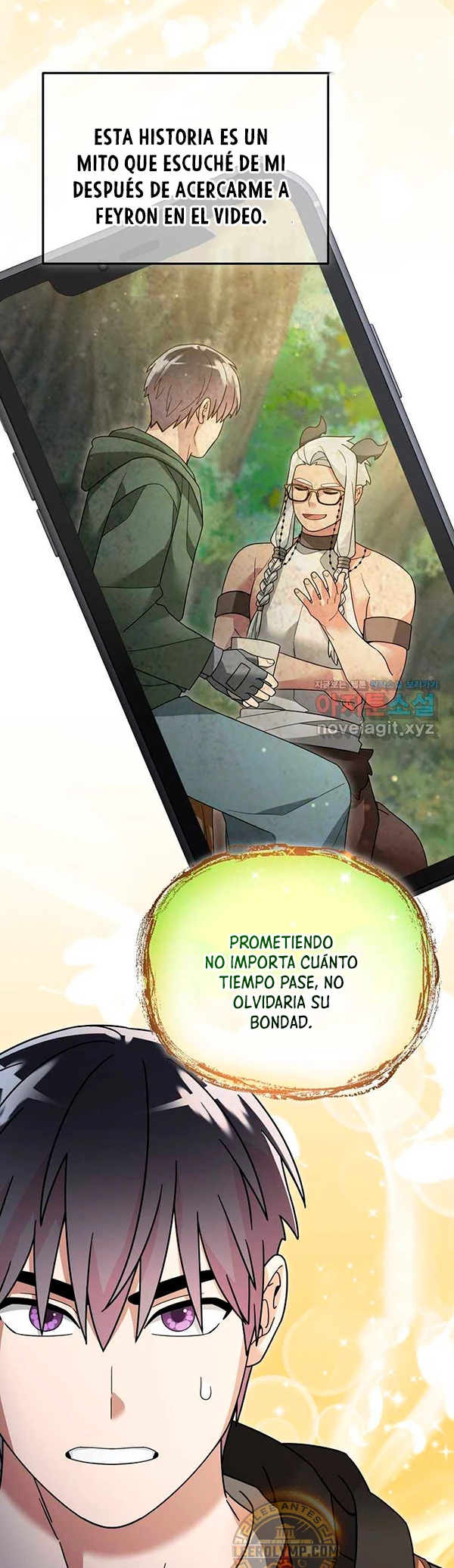 El Novato es Muy Fuerte > Capitulo 106 > Page 321