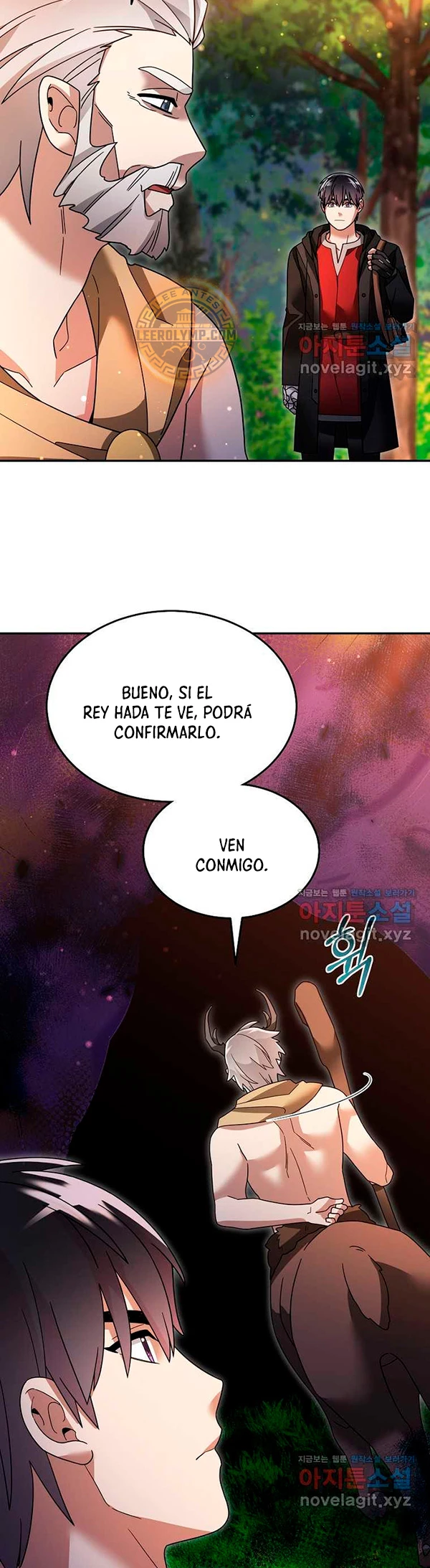 El Novato es Muy Fuerte > Capitulo 106 > Page 341