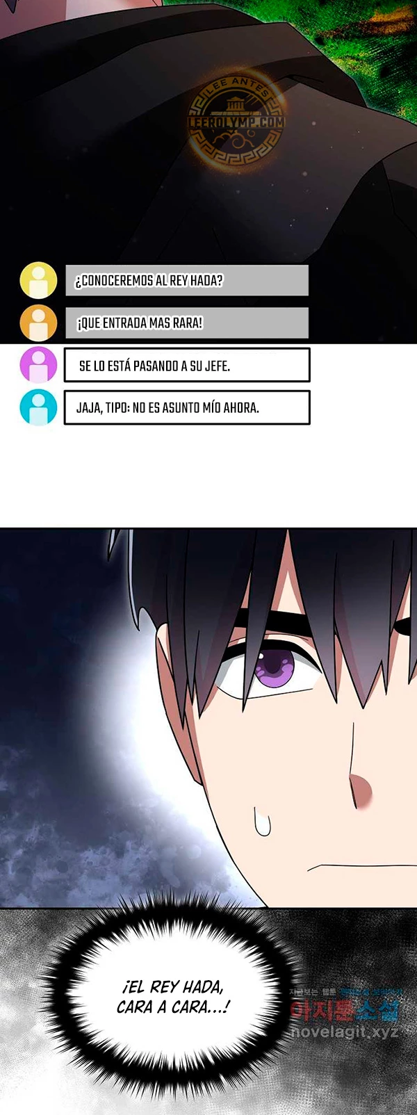 El Novato es Muy Fuerte > Capitulo 106 > Page 351