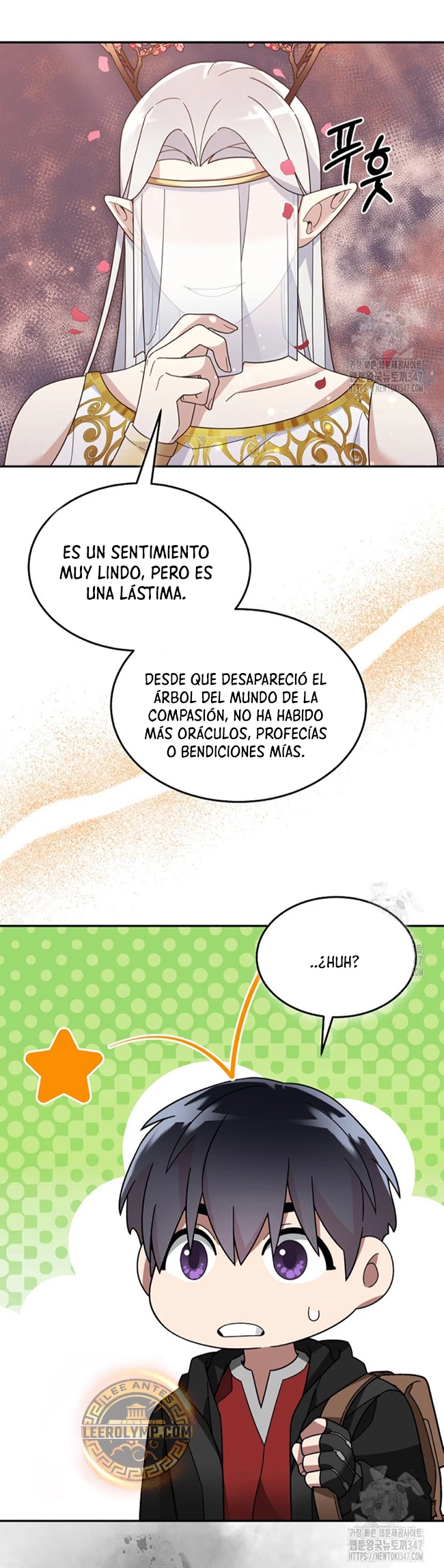 El Novato es Muy Fuerte > Capitulo 107 > Page 71