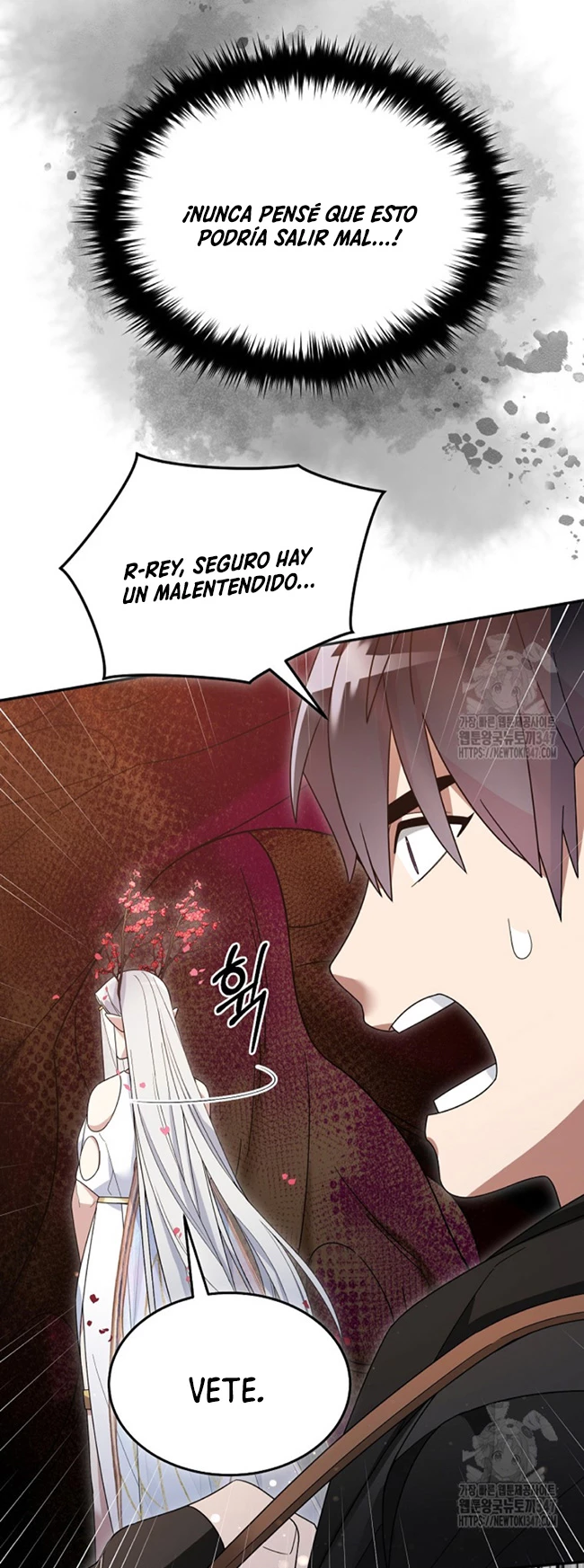 El Novato es Muy Fuerte > Capitulo 107 > Page 81