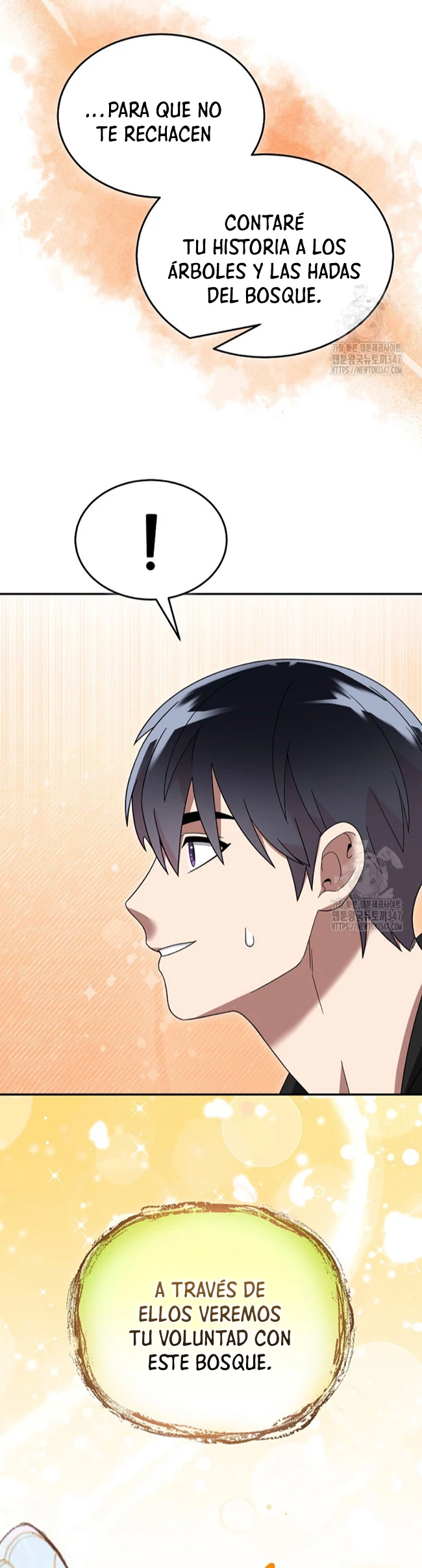 El Novato es Muy Fuerte > Capitulo 107 > Page 301