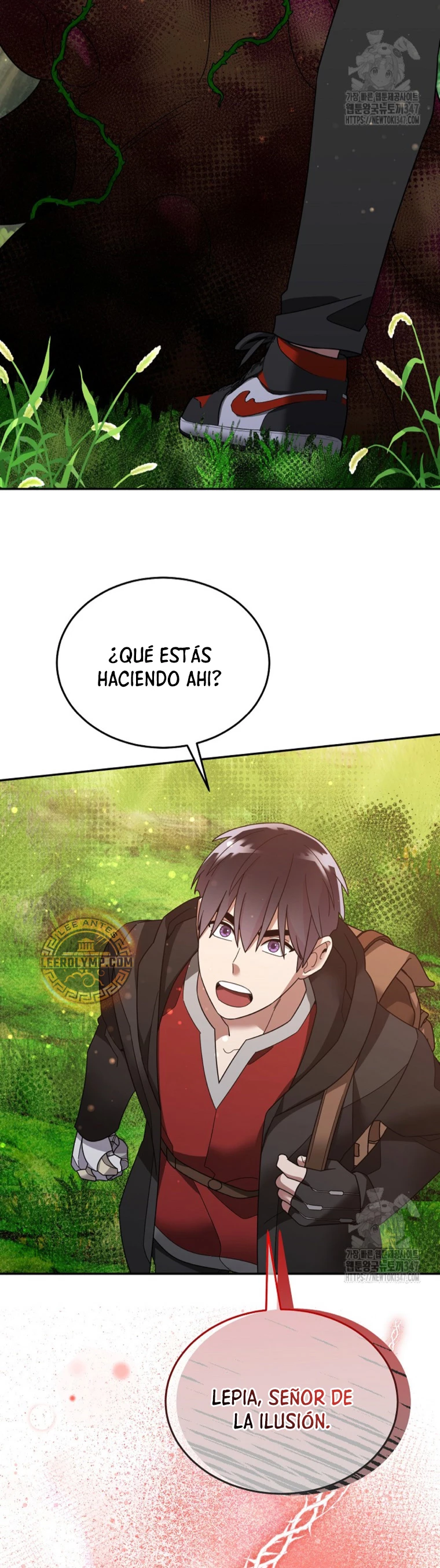El Novato es Muy Fuerte > Capitulo 107 > Page 371