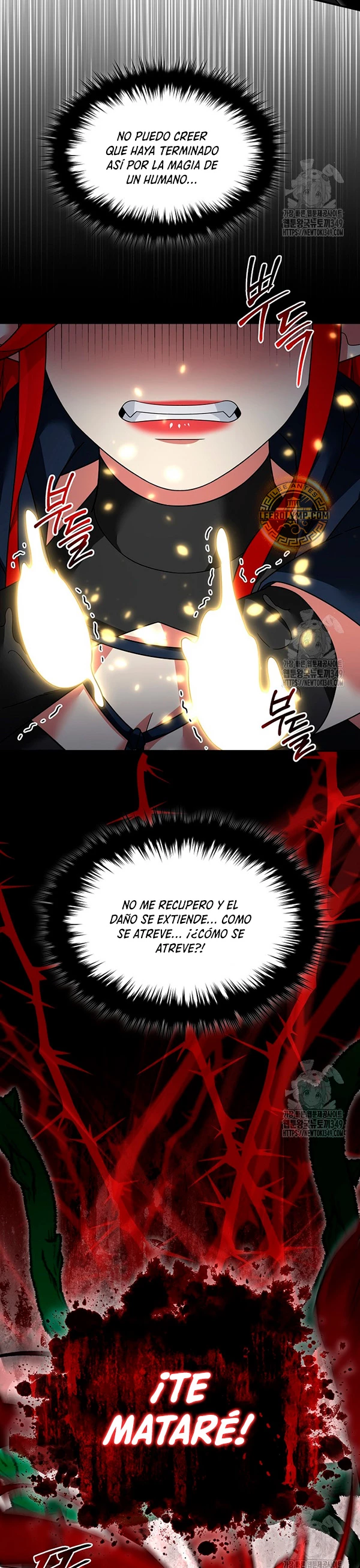 El Novato es Muy Fuerte > Capitulo 109 > Page 21