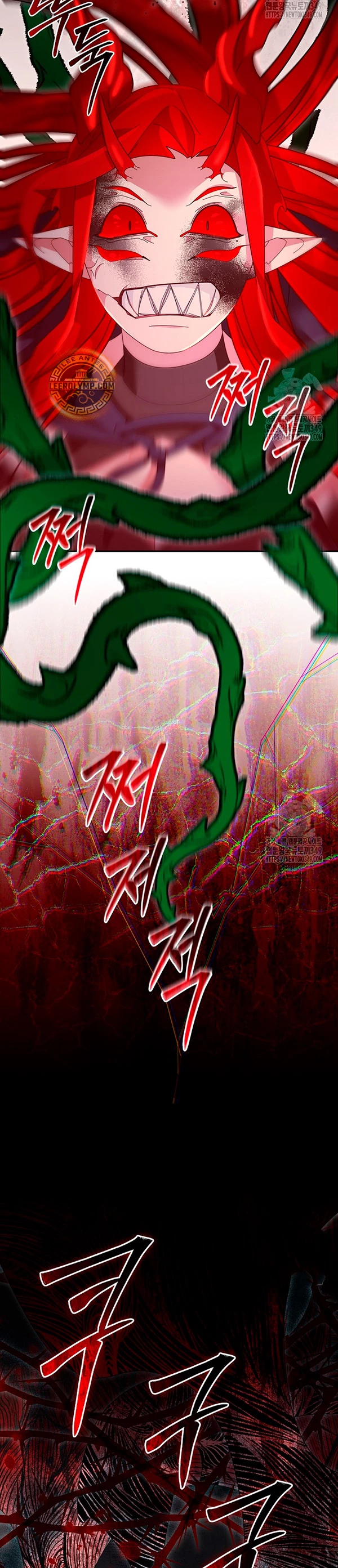 El Novato es Muy Fuerte > Capitulo 109 > Page 31