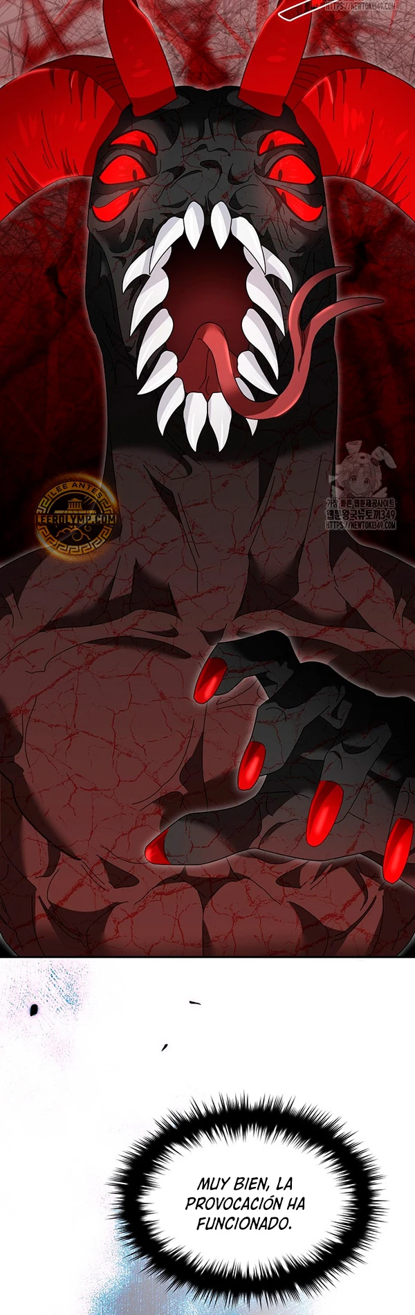 El Novato es Muy Fuerte > Capitulo 109 > Page 71