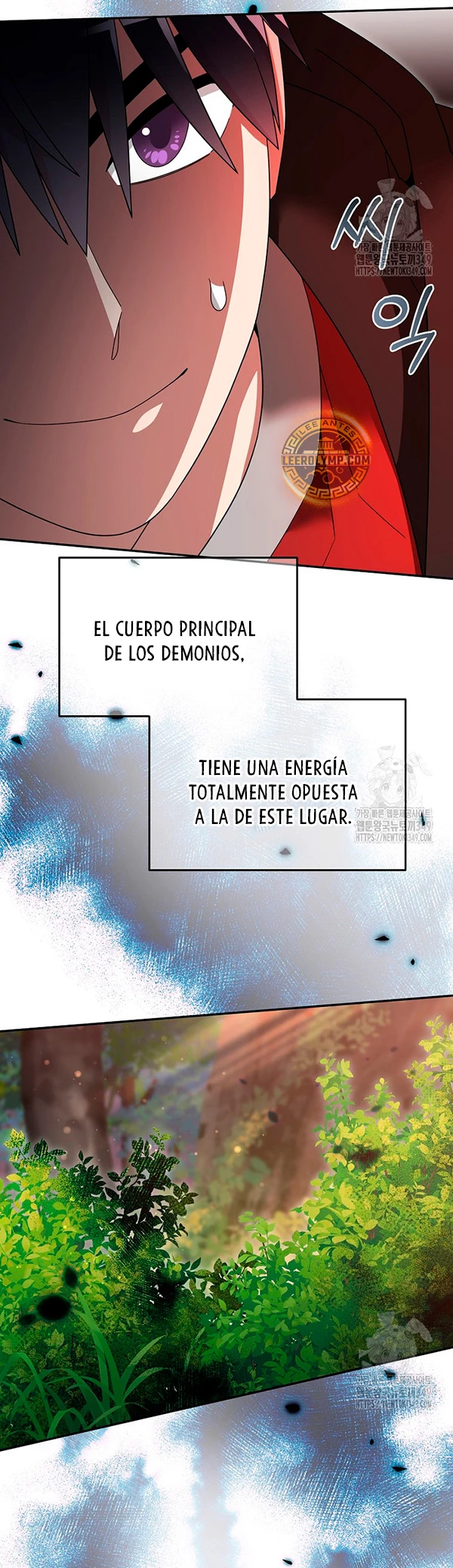 El Novato es Muy Fuerte > Capitulo 109 > Page 81