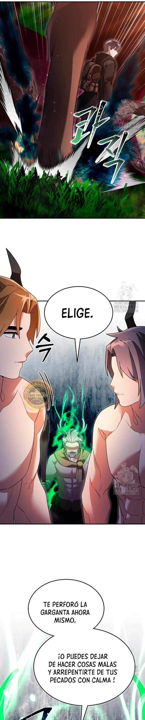 El Novato es Muy Fuerte > Capitulo 109 > Page 241