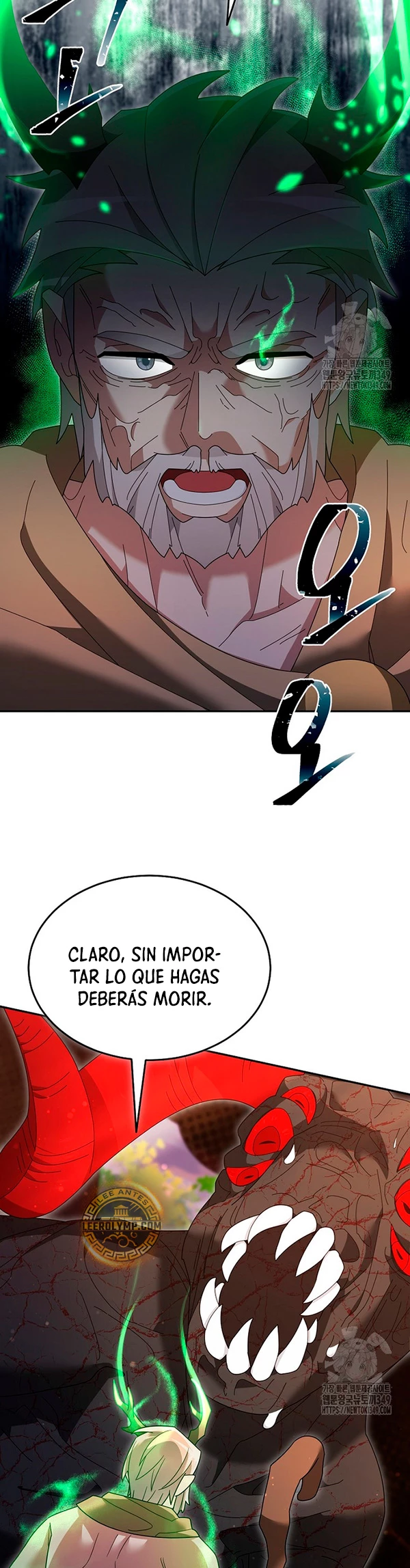 El Novato es Muy Fuerte > Capitulo 109 > Page 251