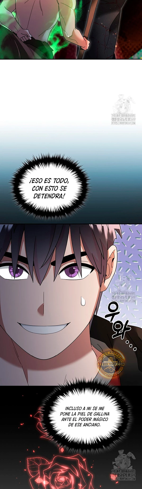 El Novato es Muy Fuerte > Capitulo 109 > Page 261