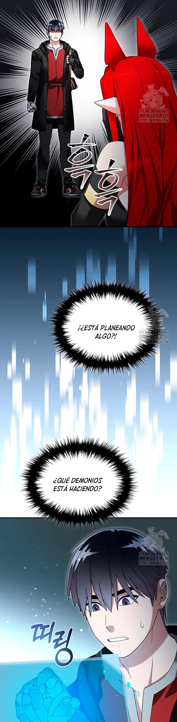 El Novato es Muy Fuerte > Capitulo 109 > Page 291