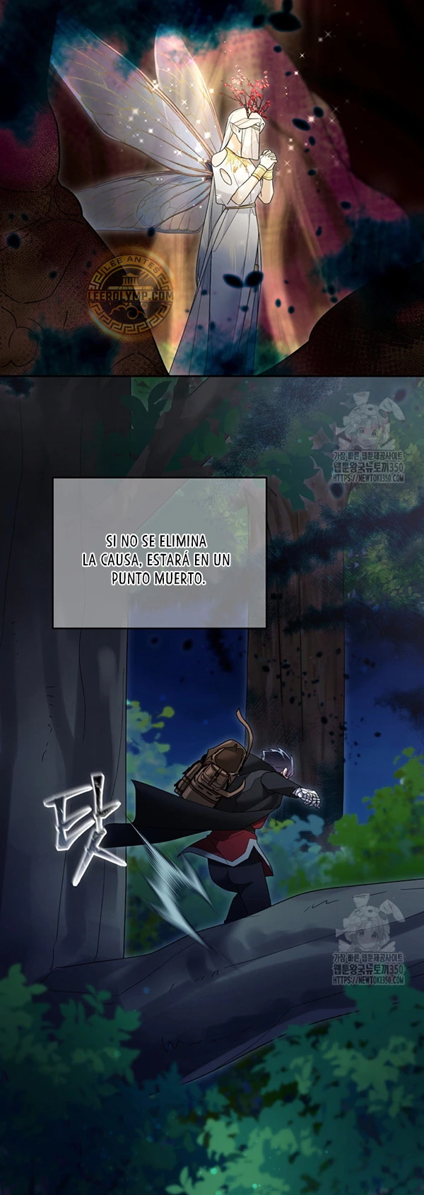 El Novato es Muy Fuerte > Capitulo 110 > Page 181