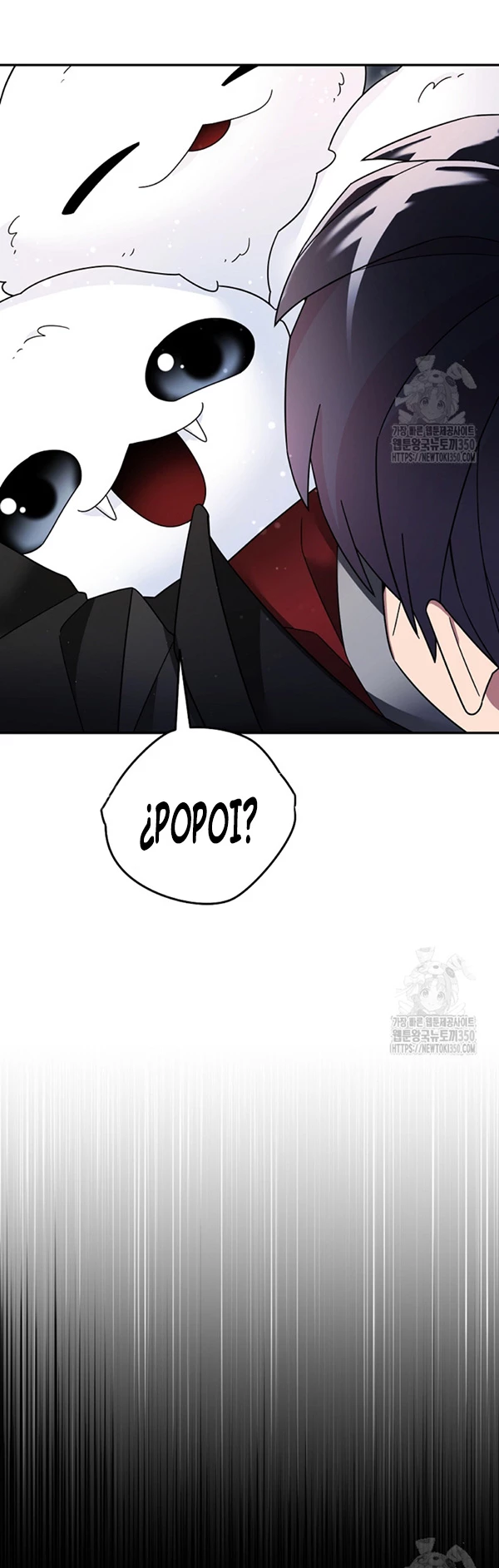 El Novato es Muy Fuerte > Capitulo 110 > Page 241