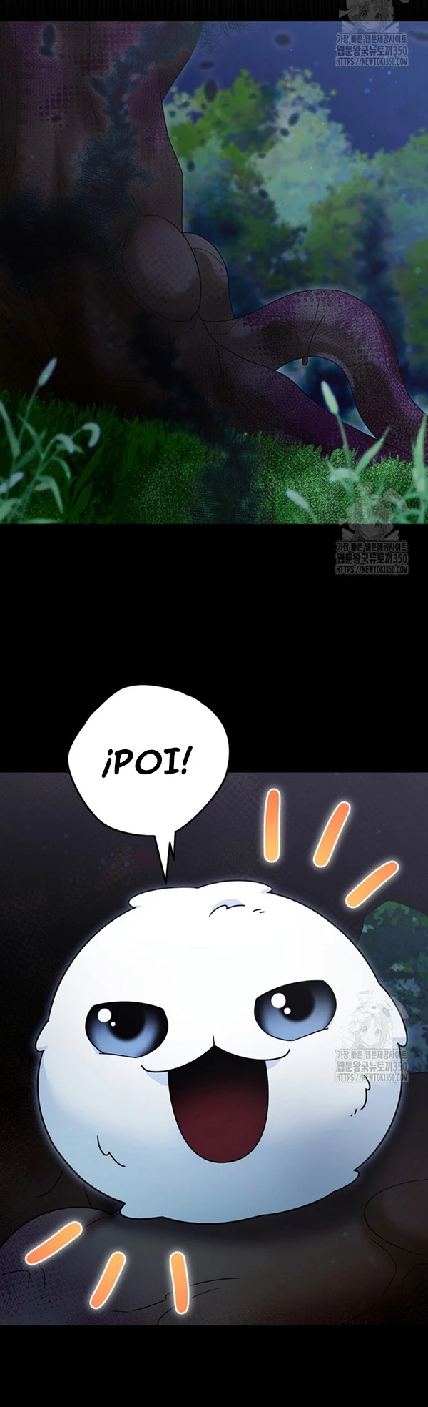El Novato es Muy Fuerte > Capitulo 110 > Page 251