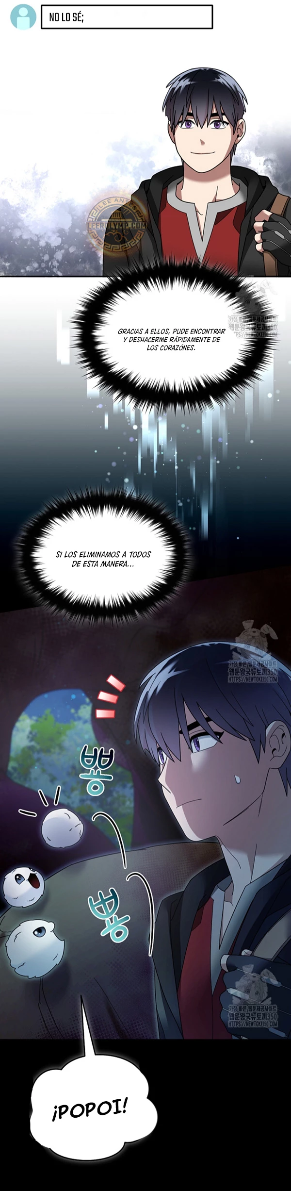 El Novato es Muy Fuerte > Capitulo 110 > Page 311