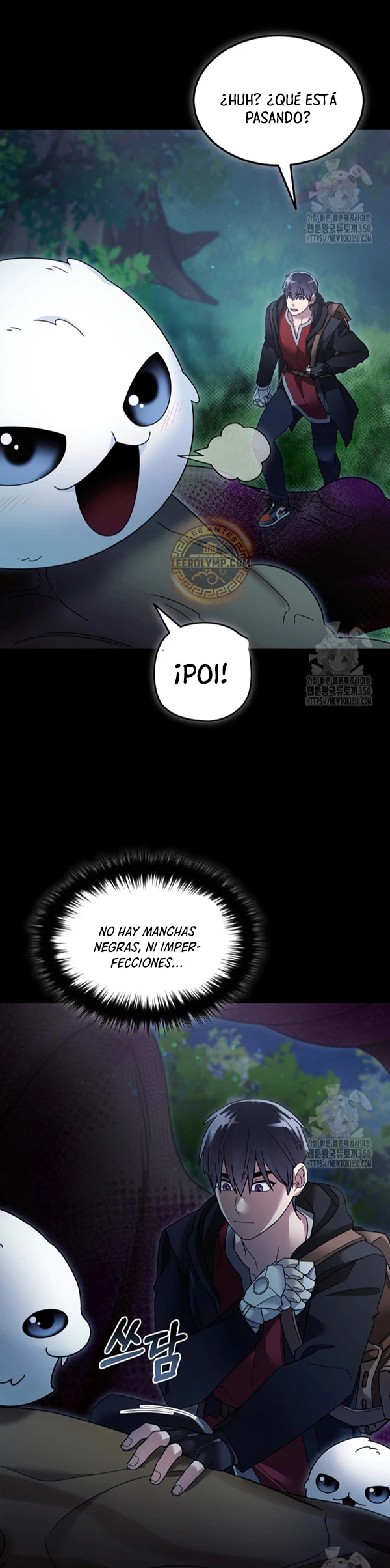 El Novato es Muy Fuerte > Capitulo 110 > Page 321