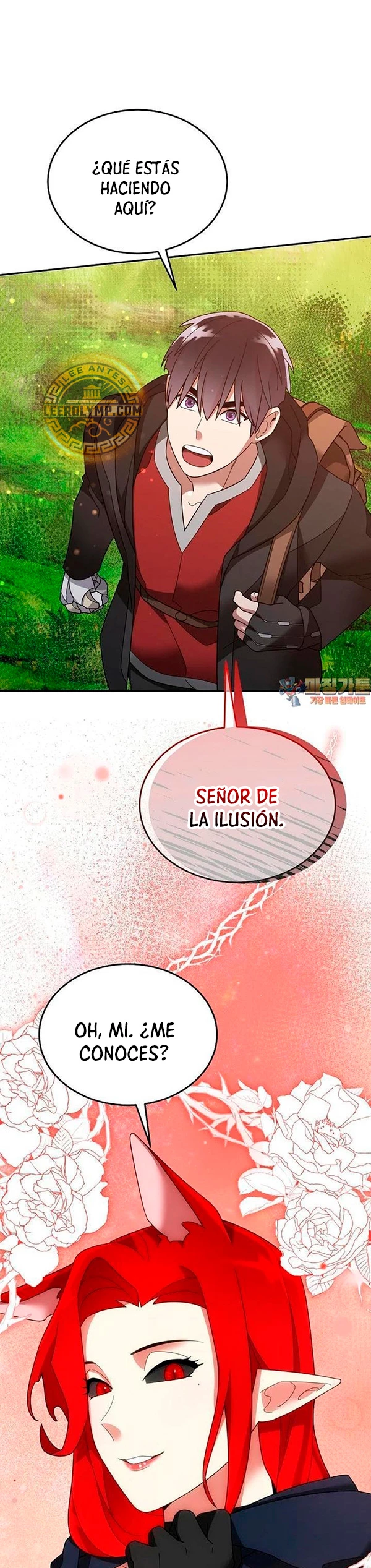 El Novato es Muy Fuerte > Capitulo 108 > Page 11