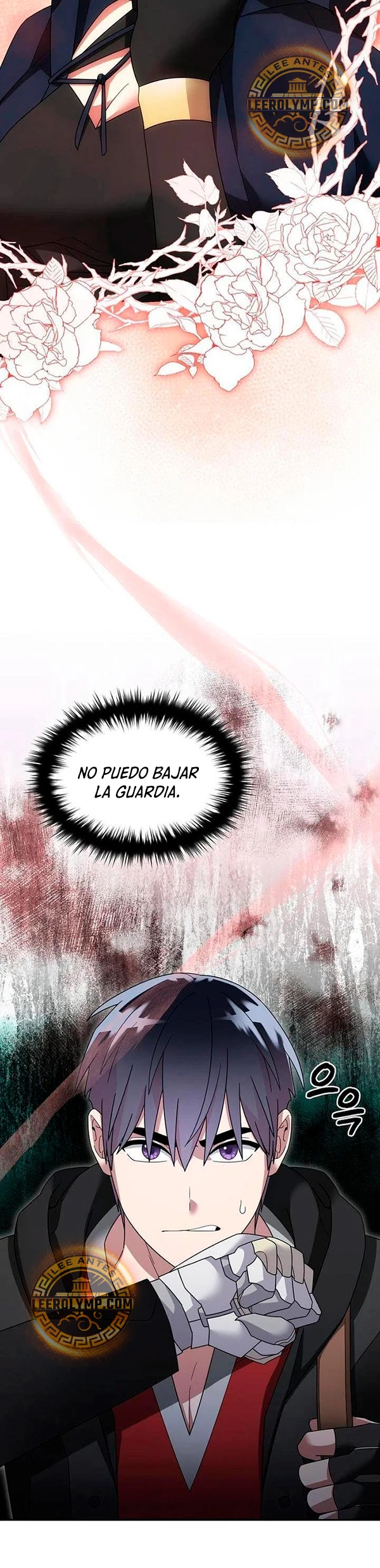 El Novato es Muy Fuerte > Capitulo 108 > Page 21