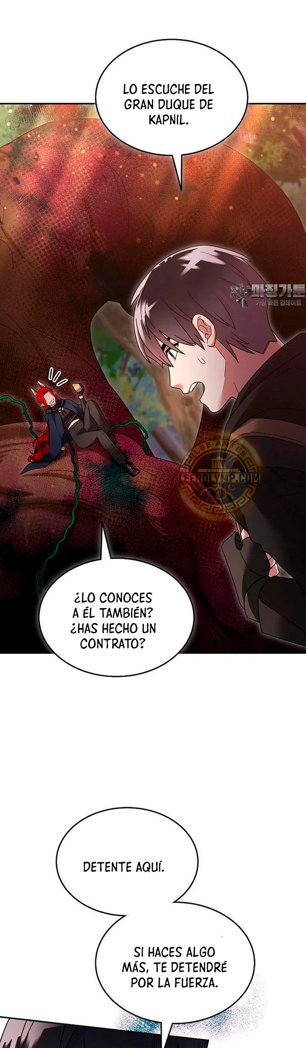El Novato es Muy Fuerte > Capitulo 108 > Page 31