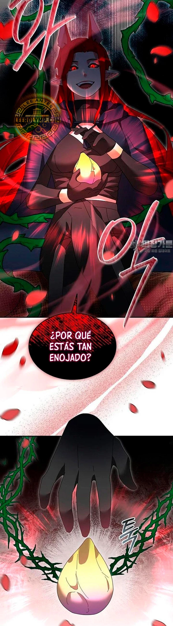 El Novato es Muy Fuerte > Capitulo 108 > Page 51