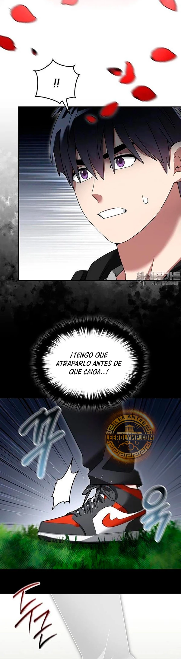 El Novato es Muy Fuerte > Capitulo 108 > Page 61