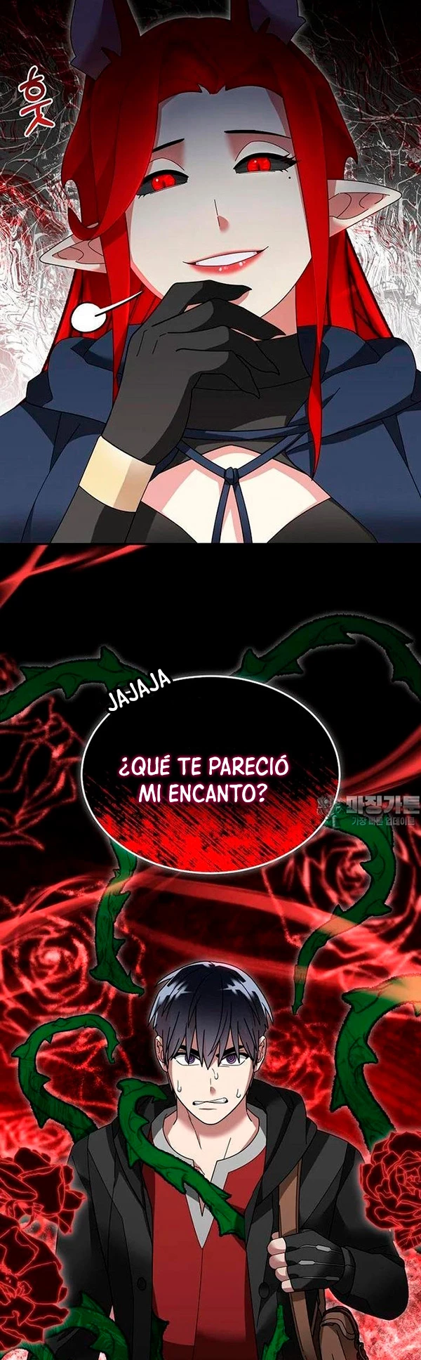 El Novato es Muy Fuerte > Capitulo 108 > Page 81