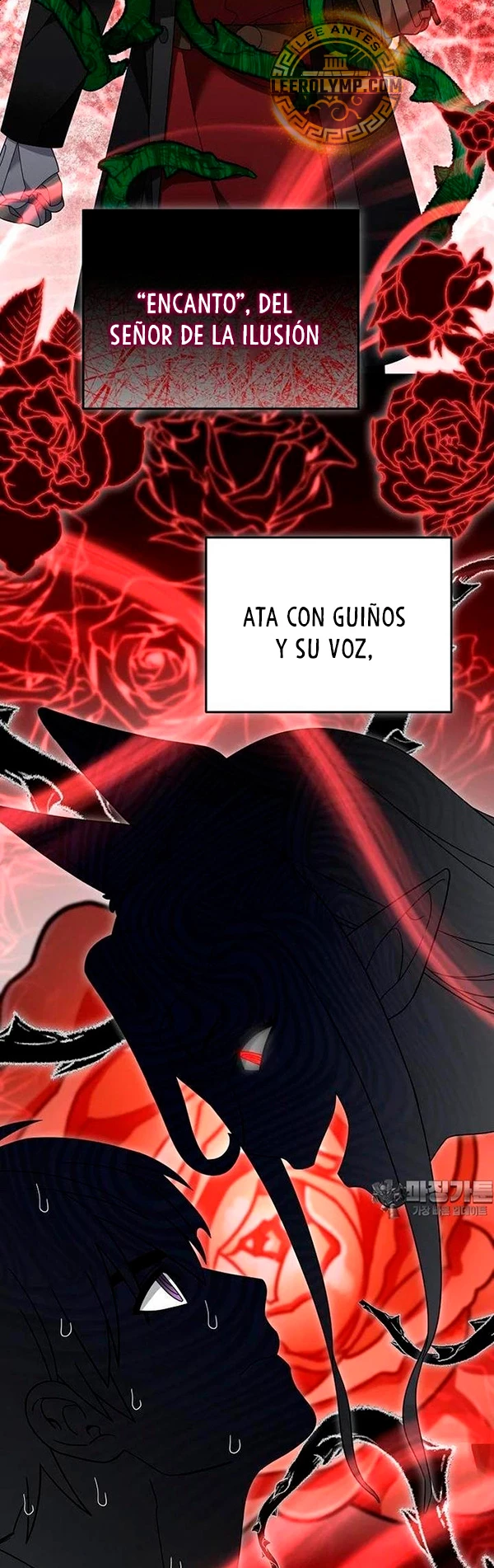 El Novato es Muy Fuerte > Capitulo 108 > Page 91