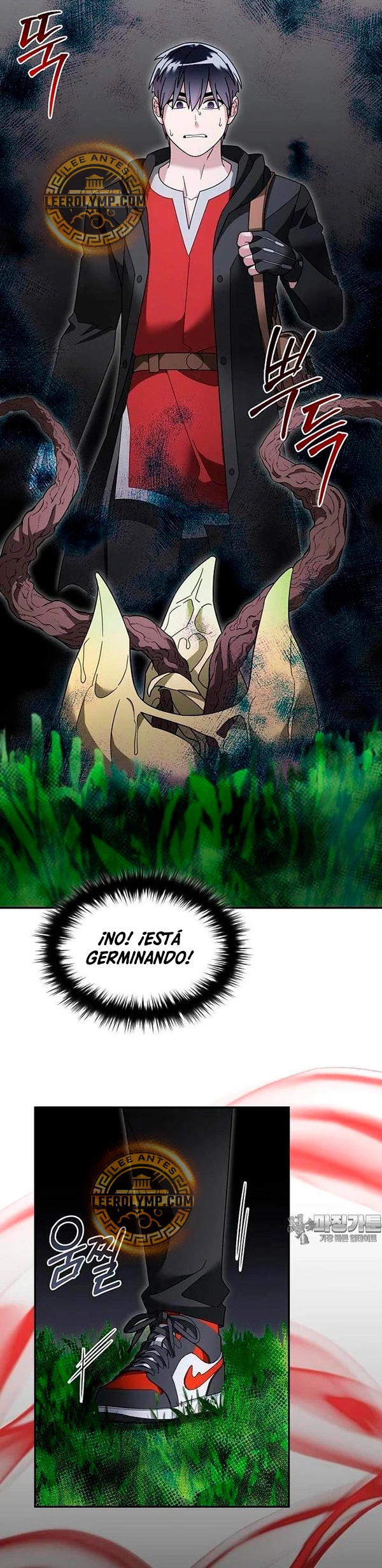 El Novato es Muy Fuerte > Capitulo 108 > Page 141