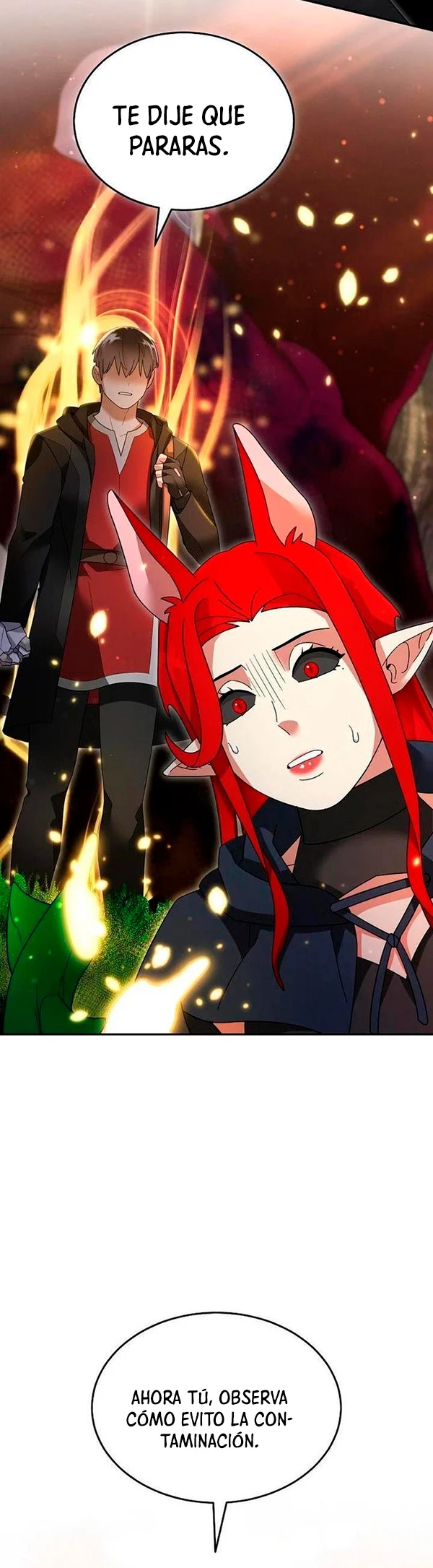 El Novato es Muy Fuerte > Capitulo 108 > Page 321