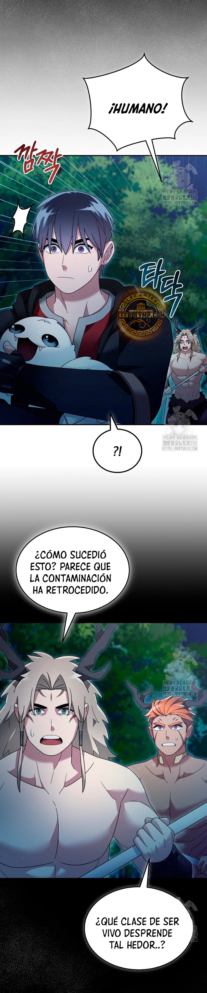 El Novato es Muy Fuerte > Capitulo 111 > Page 81