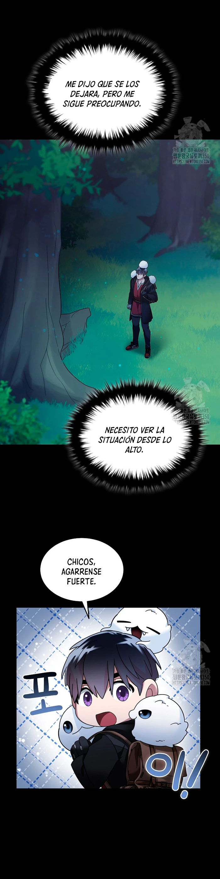El Novato es Muy Fuerte > Capitulo 111 > Page 161