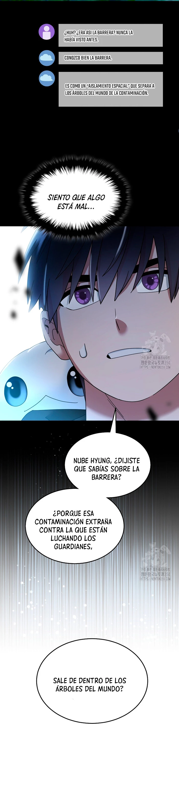 El Novato es Muy Fuerte > Capitulo 111 > Page 201