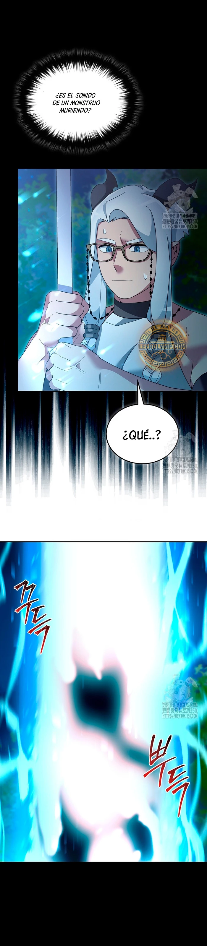El Novato es Muy Fuerte > Capitulo 111 > Page 281