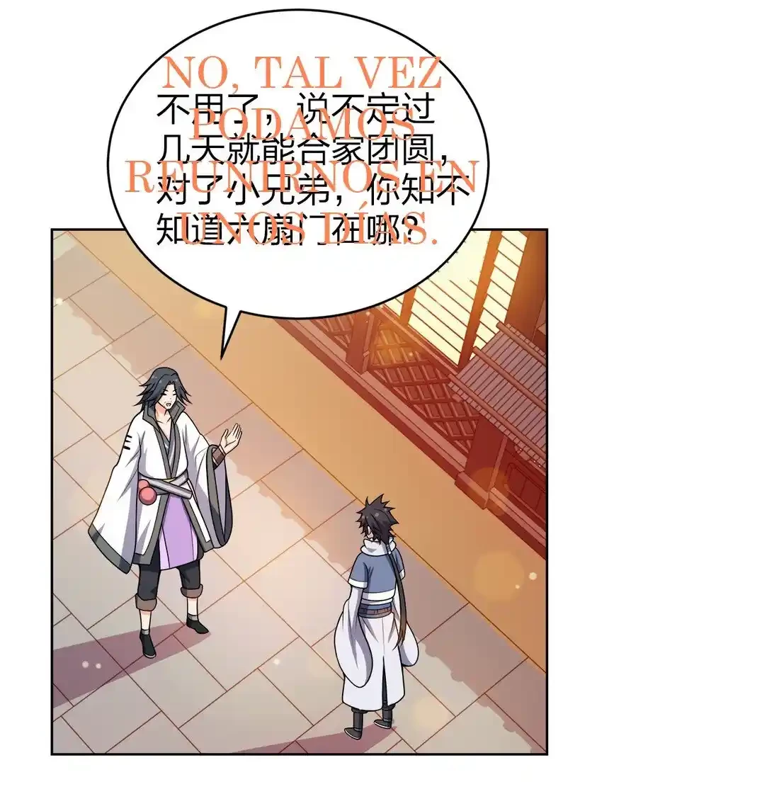 Mi waifu Es La Emperatriz? > Capitulo 24 > Page 31