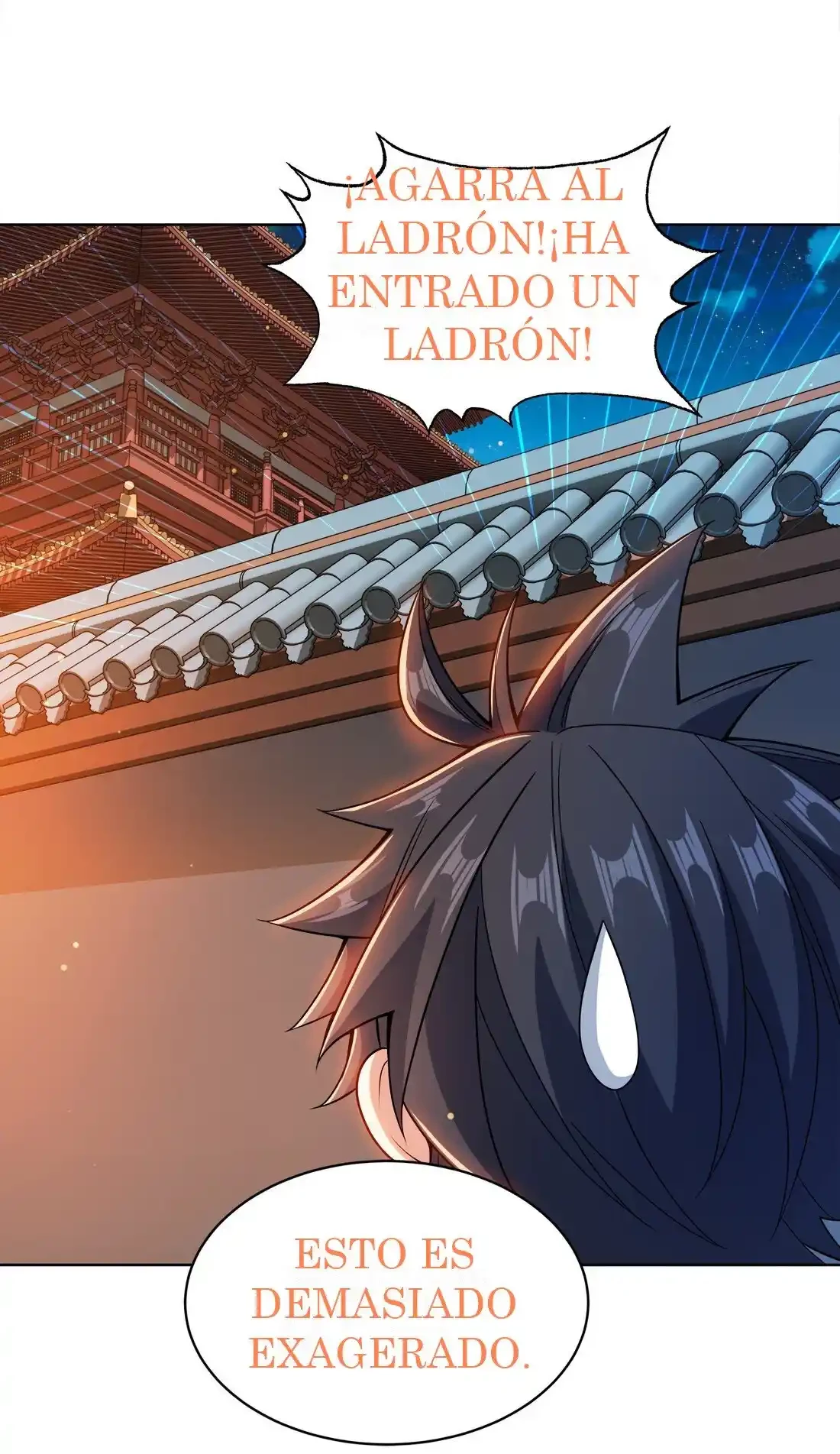 Mi waifu Es La Emperatriz? > Capitulo 24 > Page 151