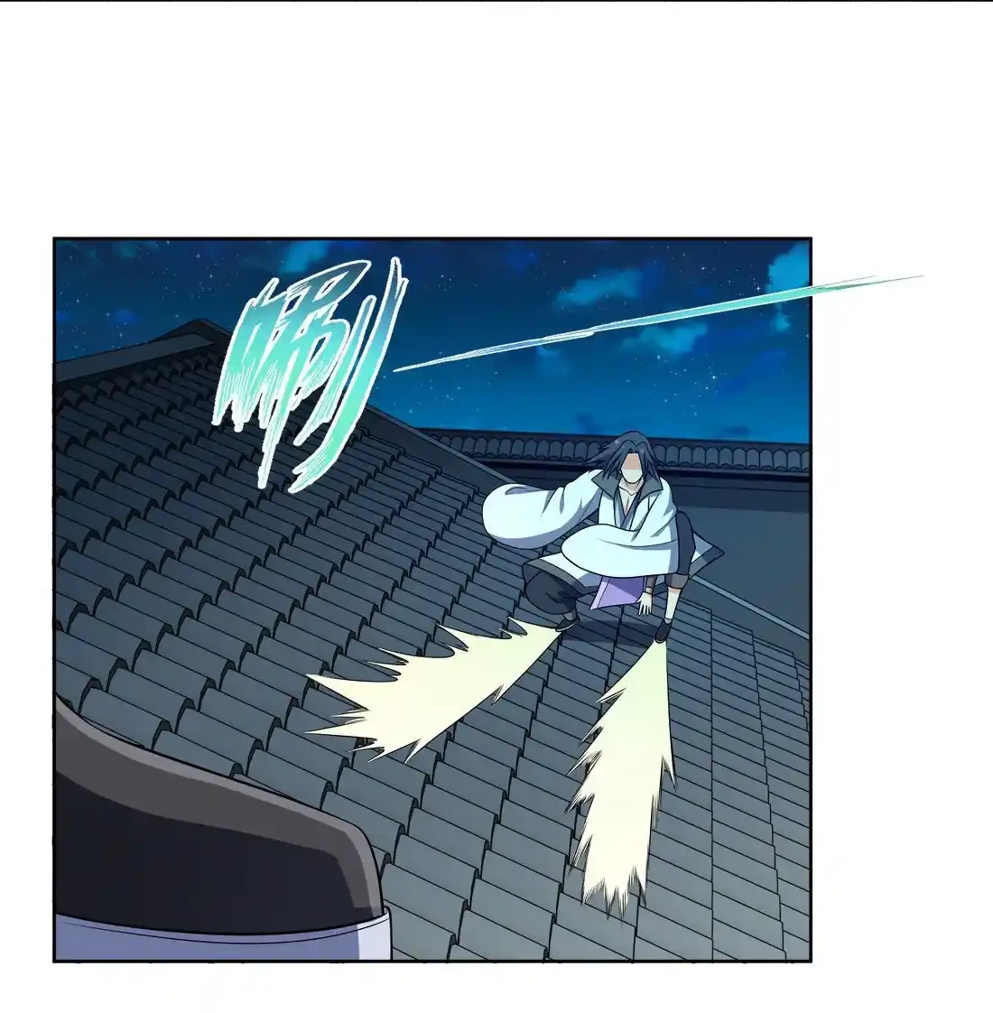 Mi waifu Es La Emperatriz? > Capitulo 24 > Page 341