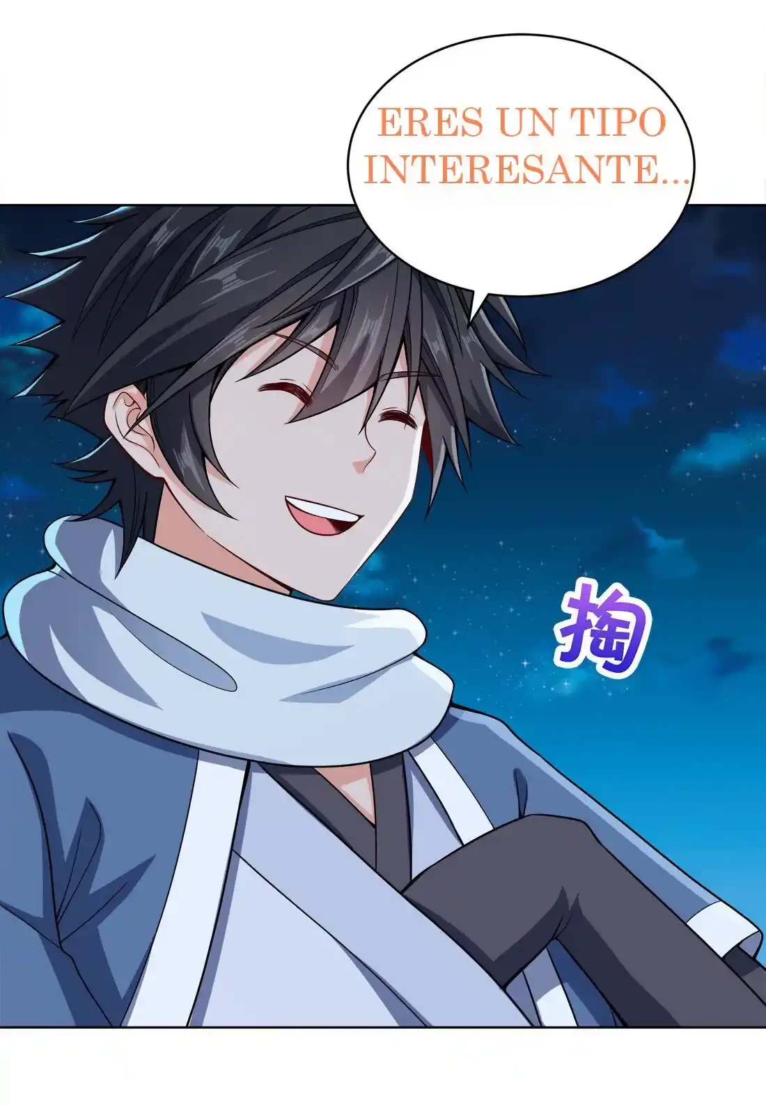 Mi waifu Es La Emperatriz? > Capitulo 24 > Page 371