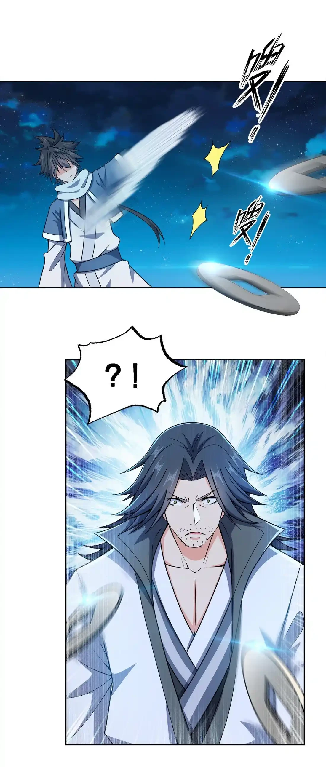 Mi waifu Es La Emperatriz? > Capitulo 24 > Page 381