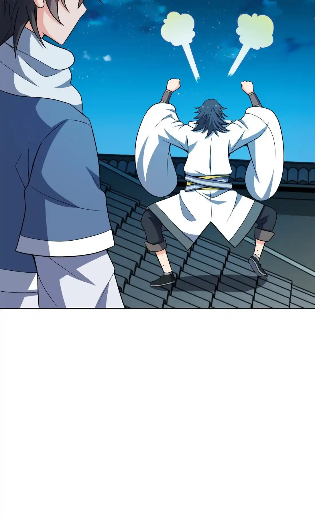 Mi waifu Es La Emperatriz? > Capitulo 24 > Page 441