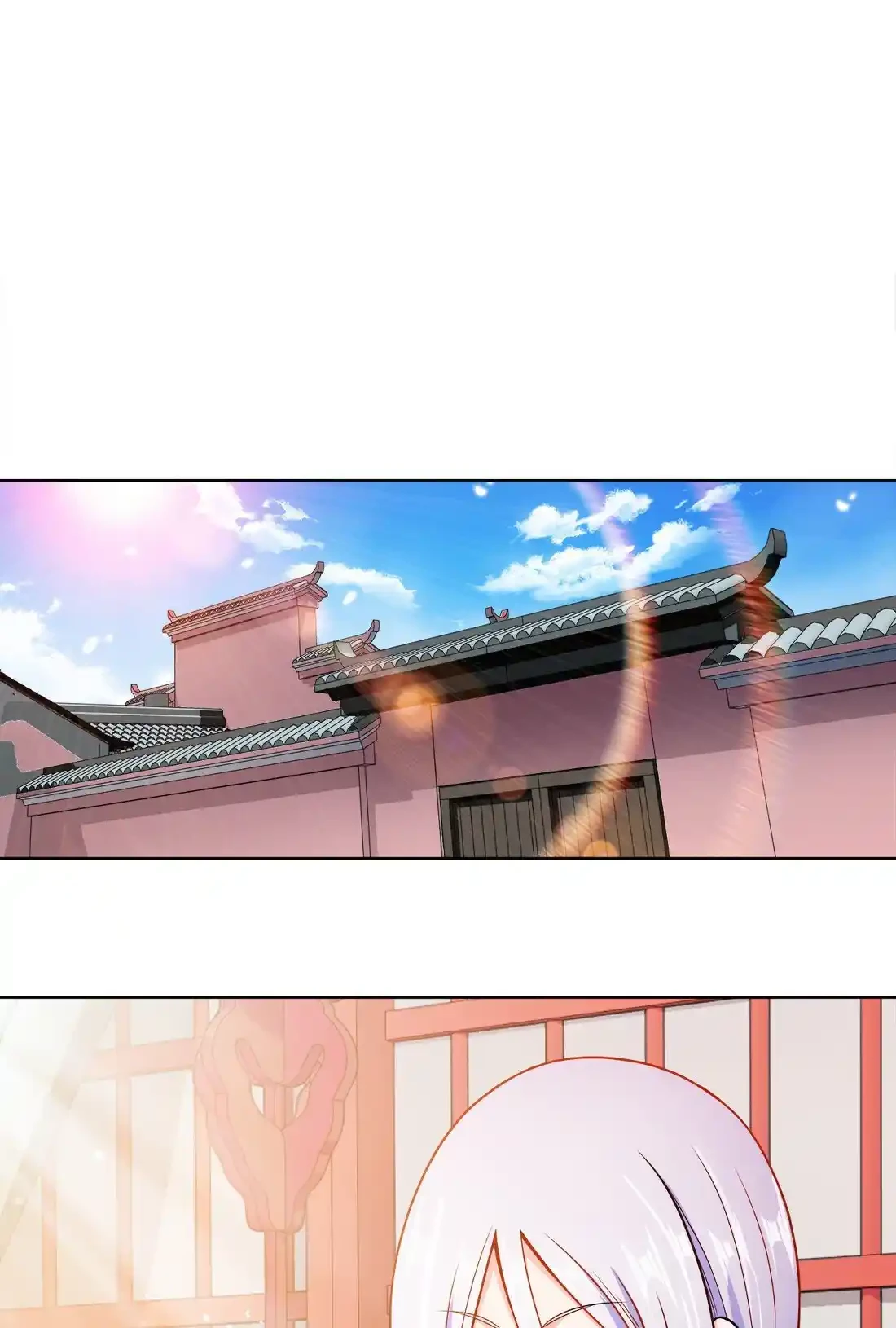 Mi waifu Es La Emperatriz? > Capitulo 24 > Page 471