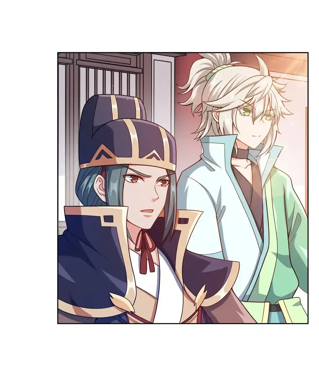 Mi waifu Es La Emperatriz? > Capitulo 24 > Page 571