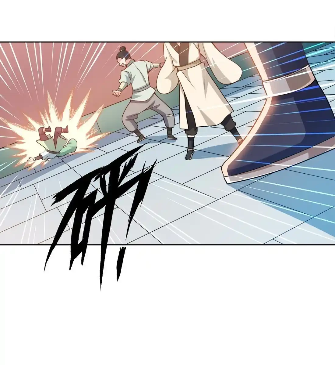 Mi waifu Es La Emperatriz? > Capitulo 25 > Page 91