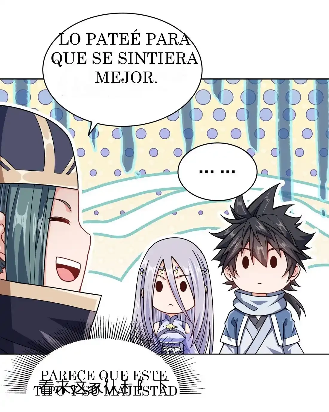Mi waifu Es La Emperatriz? > Capitulo 25 > Page 101