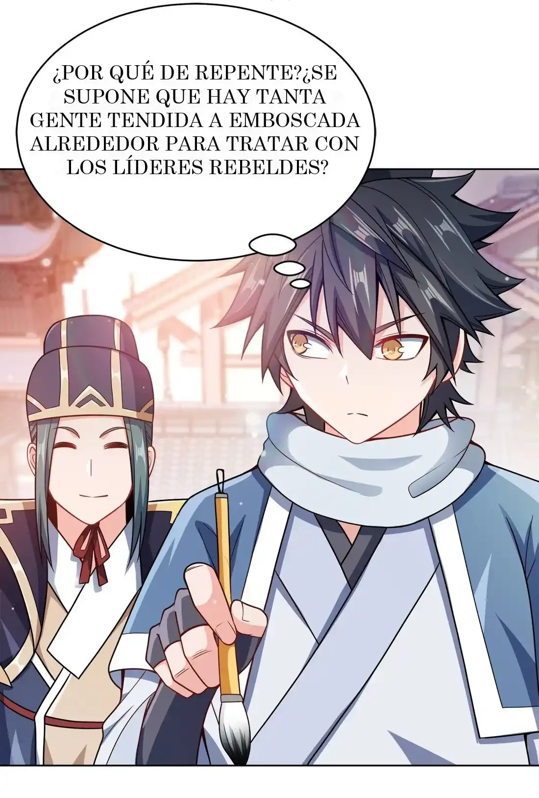 Mi waifu Es La Emperatriz? > Capitulo 25 > Page 121