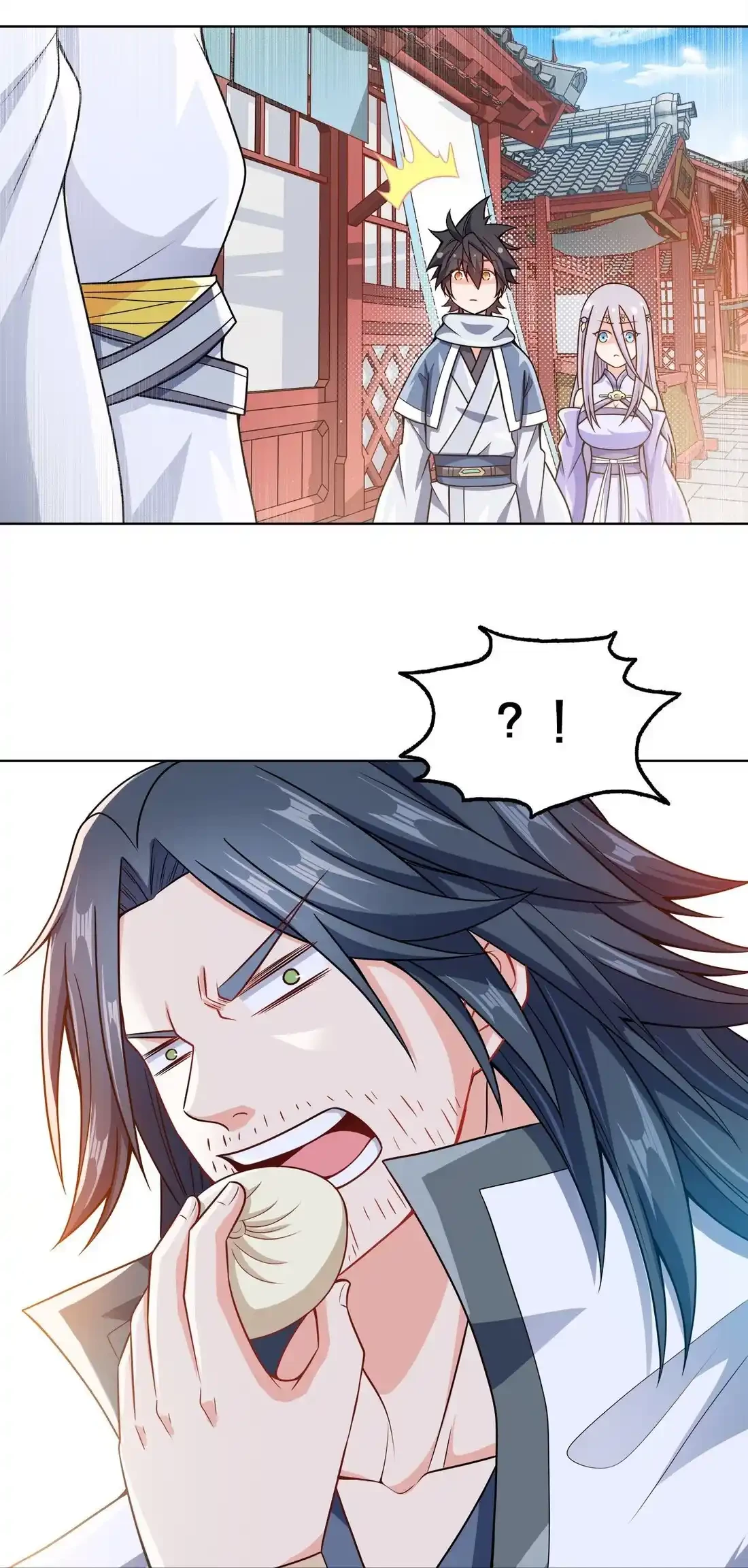 Mi waifu Es La Emperatriz? > Capitulo 25 > Page 151