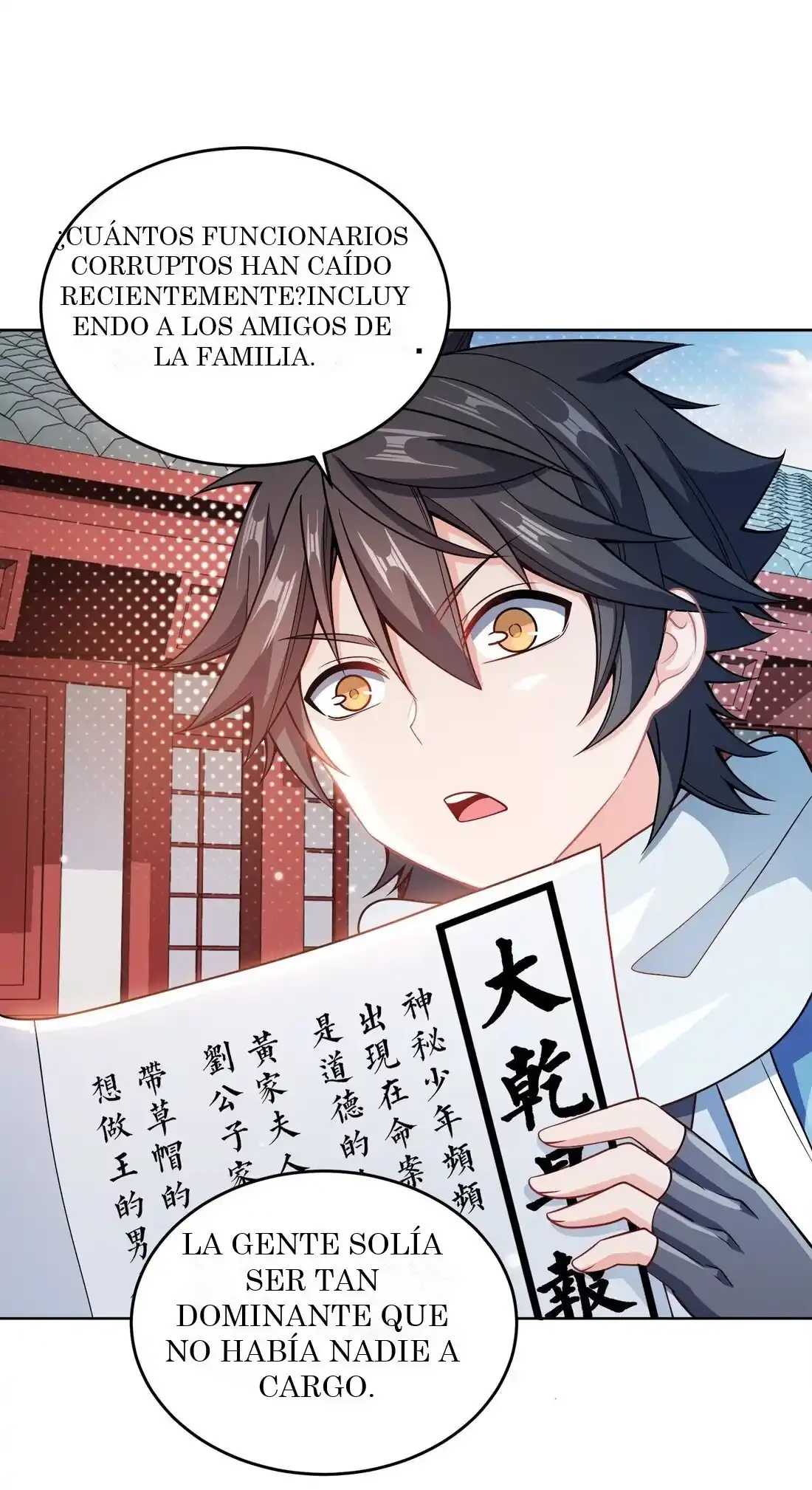 Mi waifu Es La Emperatriz? > Capitulo 26 > Page 11